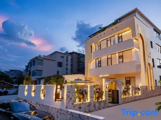 Jingdezhen Midu Life Courtyard (Taoxichuan Cultural and Creative Block Store)