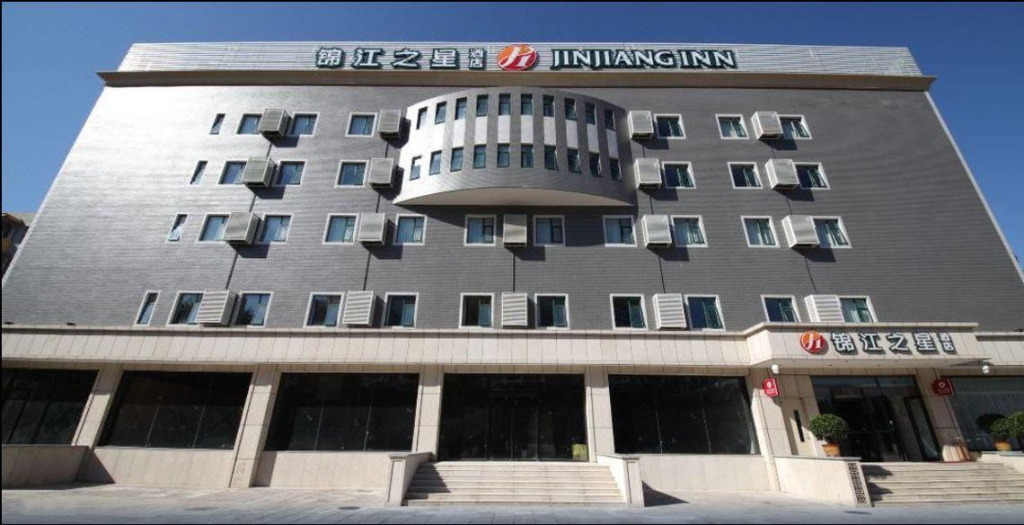 Jinjiang Inn Select Beijing Wukesong