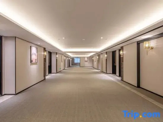 Homeinn Plus Hotel Shenzhen Nanshan Science and Technology Park