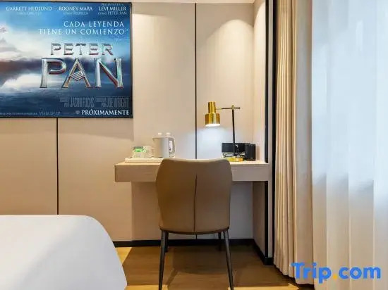 Huayu Smart Hotel (Emeishan High-Speed Rail Station Branch)