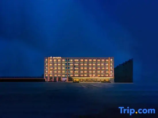 Orange Hotel (Pingdingshan Lingyun Road Bailuzhou)