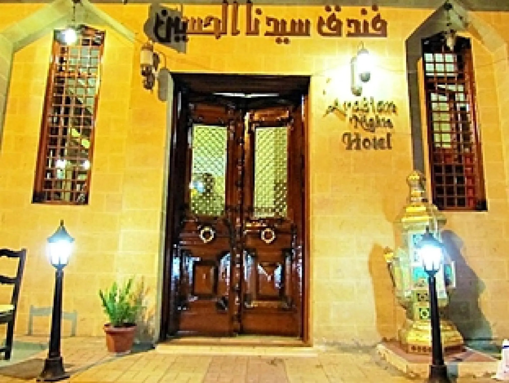 Arabian Nights Hostel
