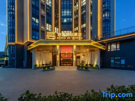 Yunxiao Junyi International Hotel