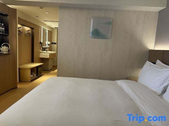 JI Hotel (Xiamen Ruanjianyuan Erqi Huizhan Road)