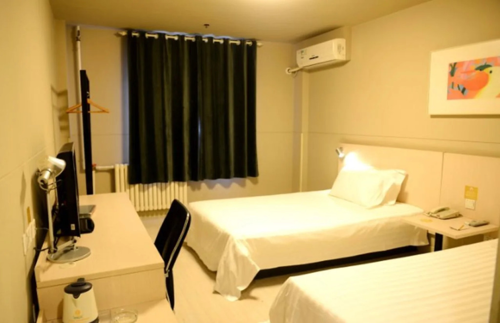 Goldmet Inn Qufu East Jinxuan Road and Visitor Center