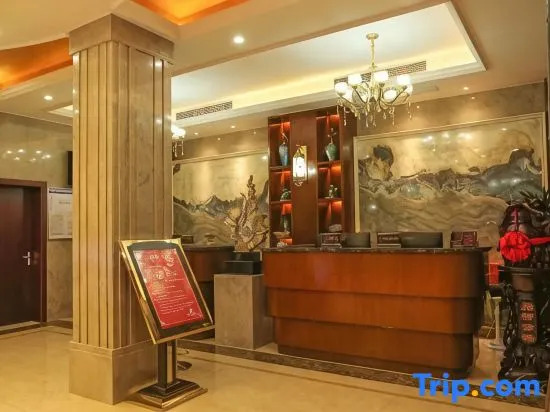 Yiwu mo Island Hotel(Yiwu Binwang Night Market Store)