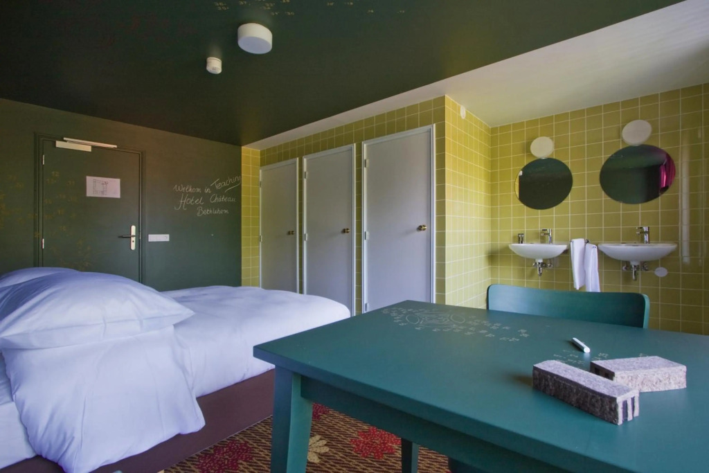Teaching Hotel by Hotel Management School Maastricht