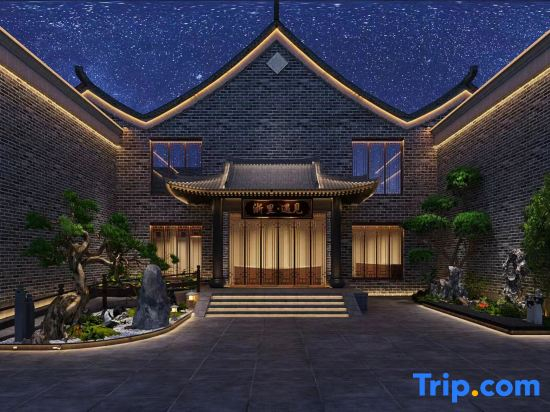 Liaocheng Zheli Meet B&B