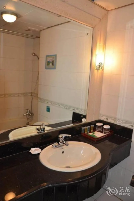 Qingdao University International Academic Exchange Centre Hotel