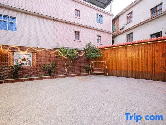 Xihuxuan Homestay (Quanzhou West Street)