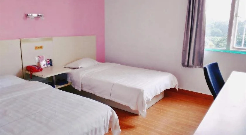 e Home Hotel Nanzhou Railway Staion