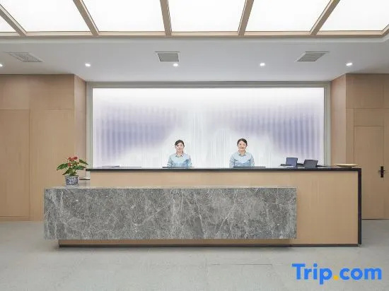 Atour Hotel Chongqing Jiangbei Guanyinqiao Pedestrian Street