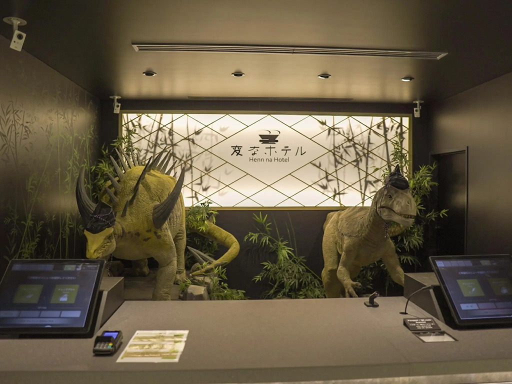 Henn na Hotel Tokyo Nishikasai