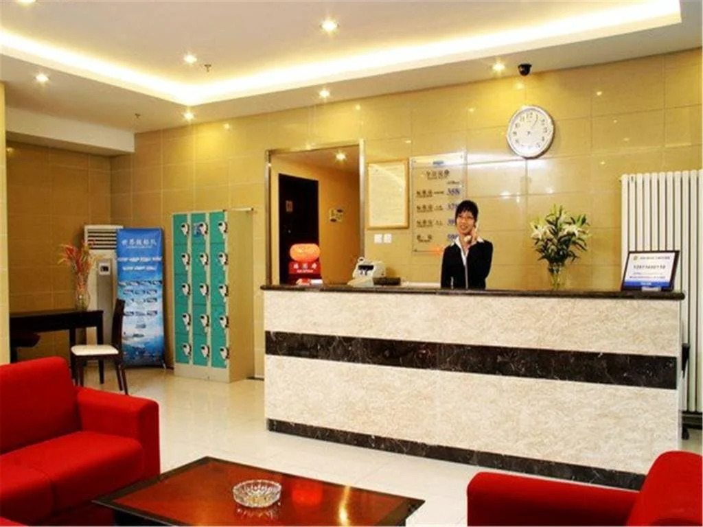 Hotel Iras - Beijing