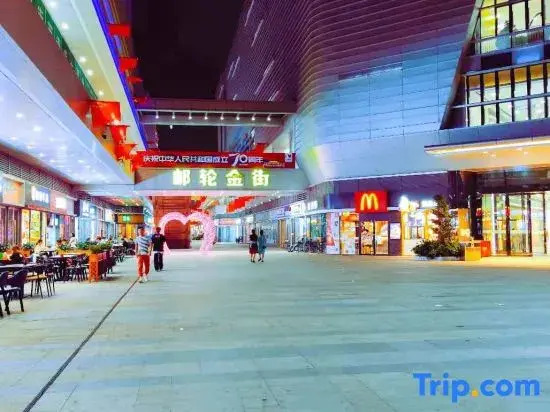 Xingkai International Apartment