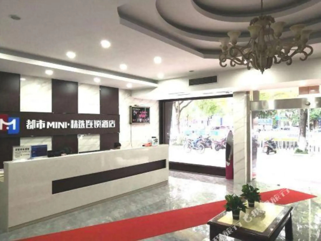 Fuxin Hotel