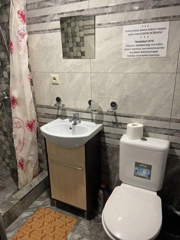 Геленджикский дворик