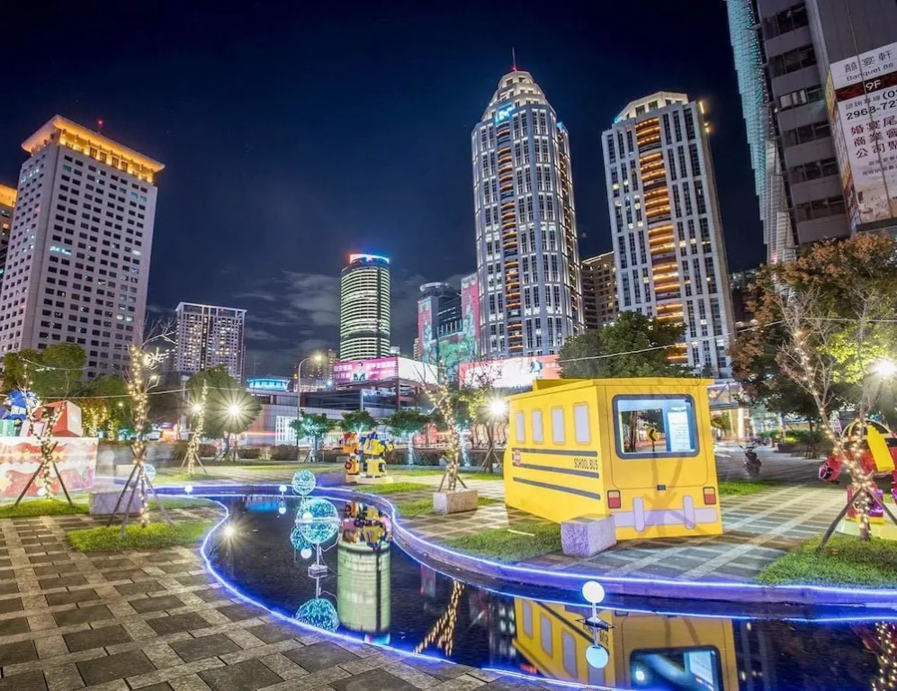 METRO Apartments - Taipei