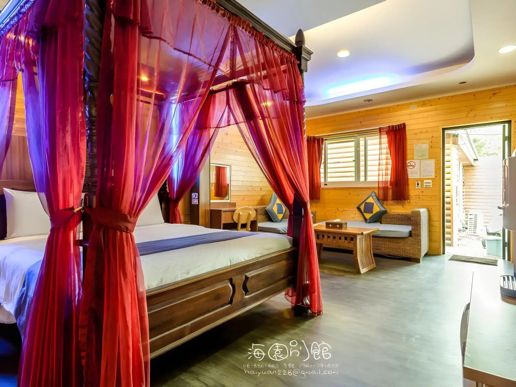 Hai Yuan Hotel 2
