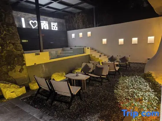 Miguo Courtyard Hotel (Hengyang Nanyueli Hengshan Scenic Area Branch)