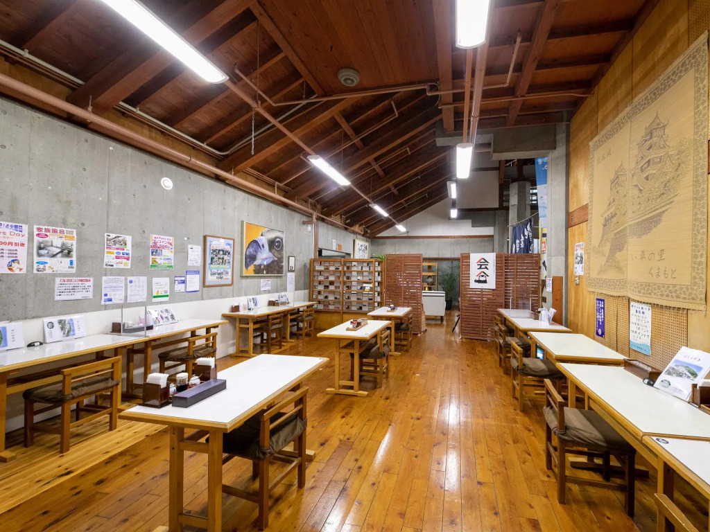 Yamae Onsen Hotaru