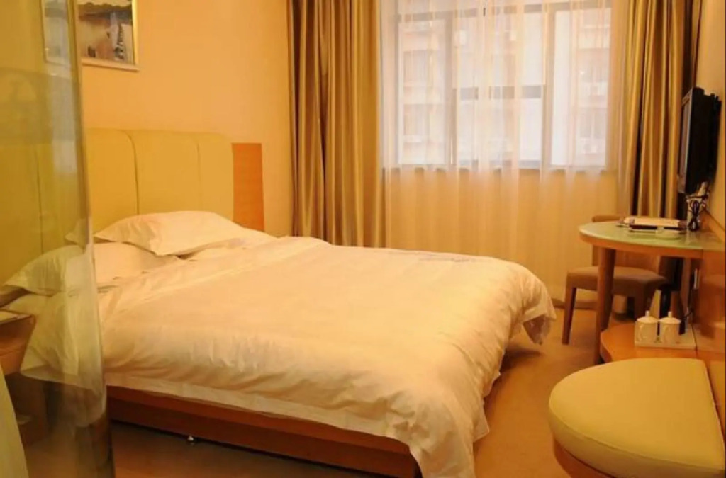 Xian Feilu Business Hotel
