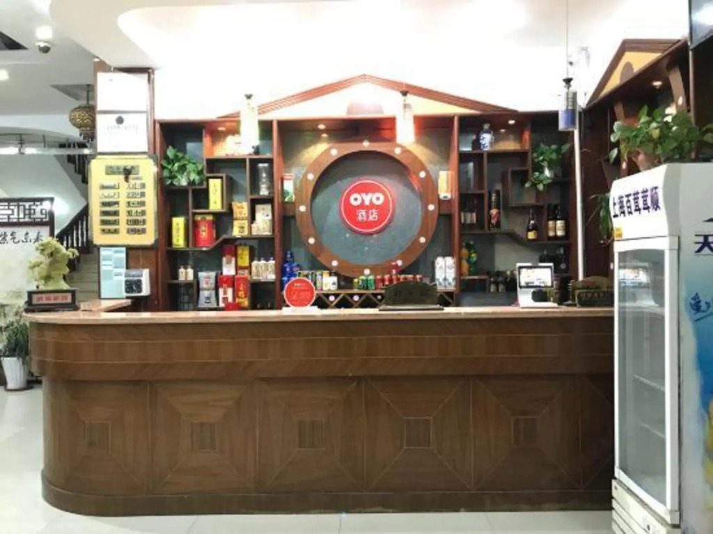 Jingxian Zhixing Hotel