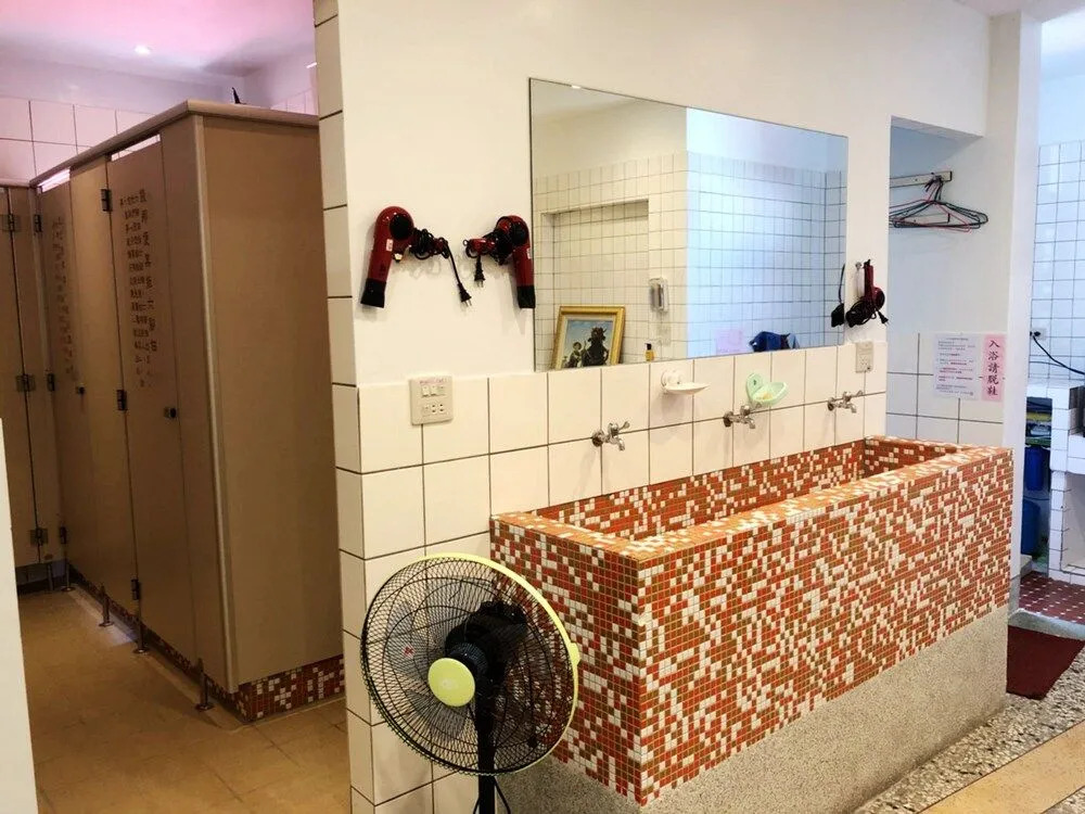 Hodua Hostel