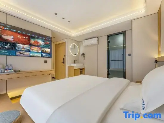 Xiduo Zhixiang Light Residence (Guangzhou Yuexiu Park Memorial Hall Metro Station Branch)