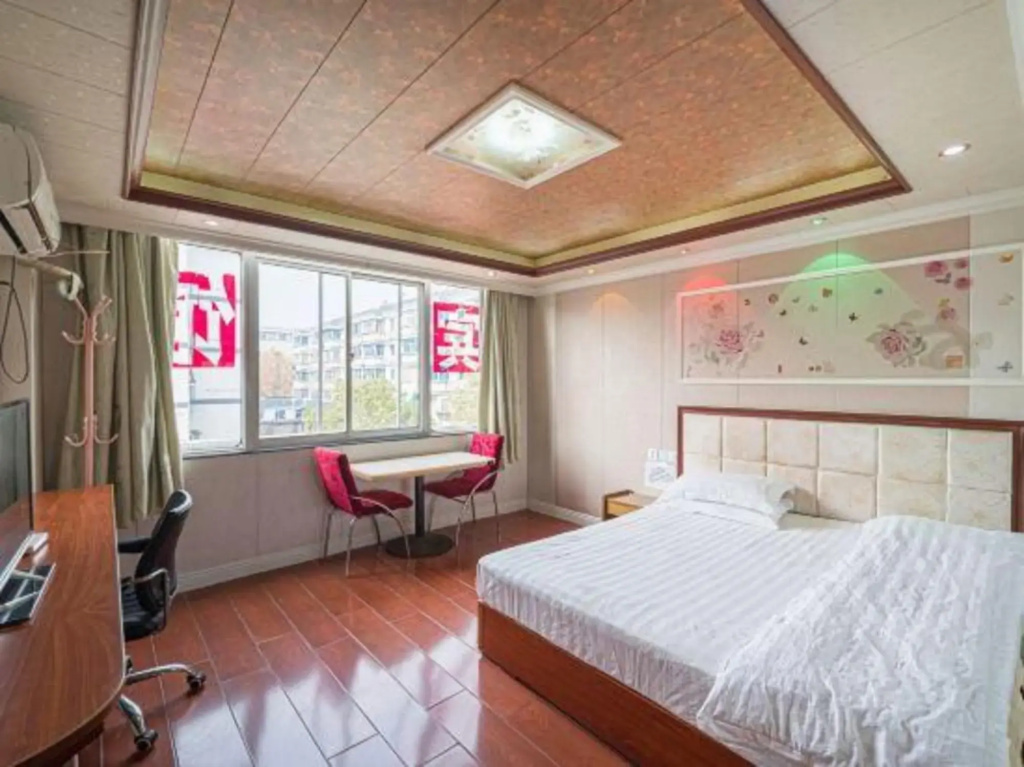 Jixiang Hotel