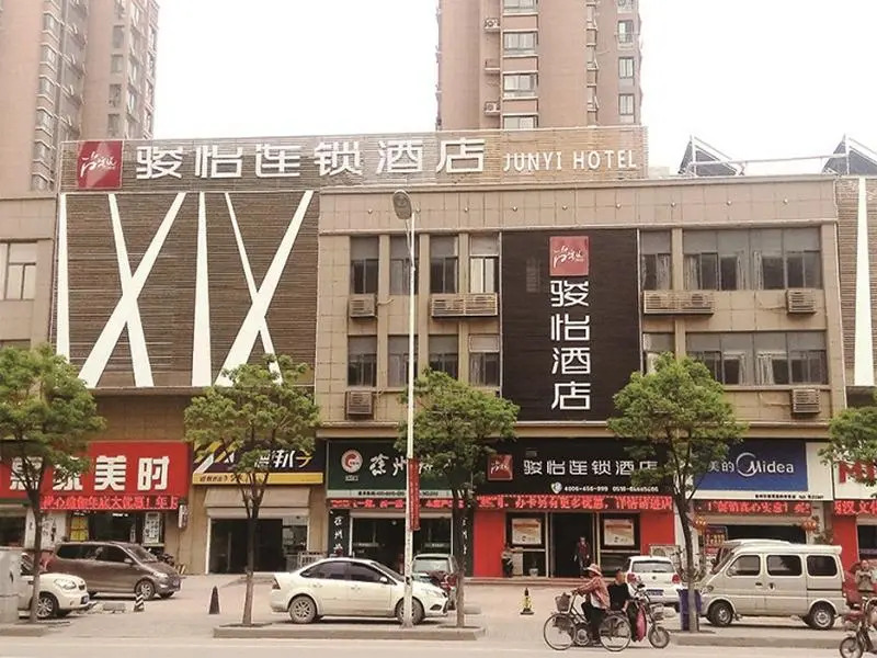 Jun Hotel Jiangsu Xuzhou Xiyuan Zhong Road