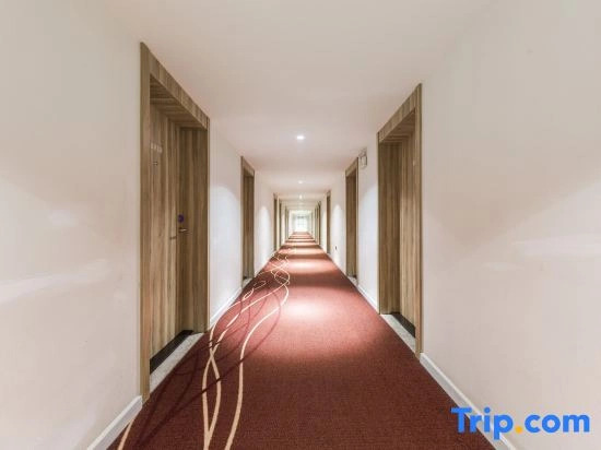 HanTing Premium Hotel (Chengde Mountain Resort)