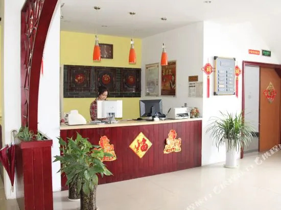 Fangyuan Hotel