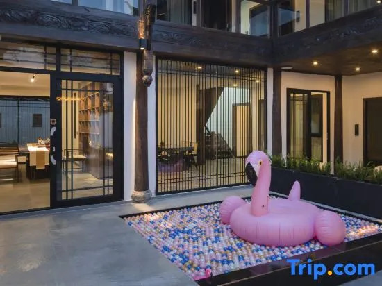 Yinjian Designer Private Holiday Courtyard (Lijiang Ancient City Branch)
