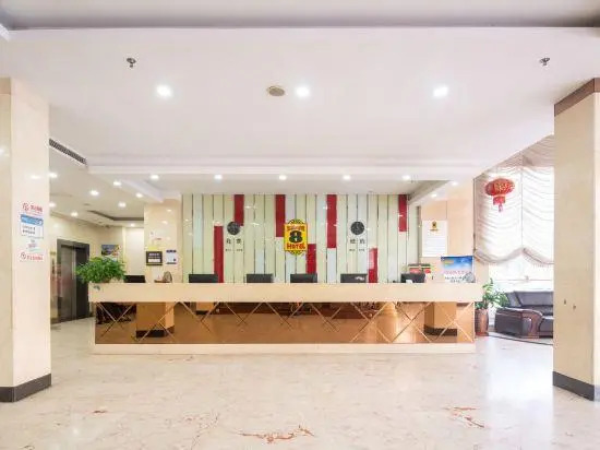 Super 8 Hotel ( Xiamen Tong'an North Tongji Road )
