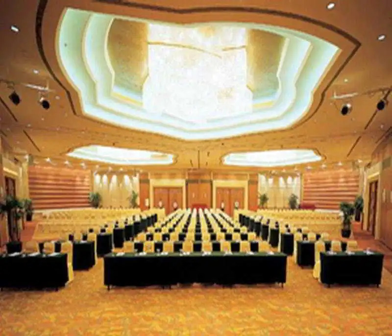 Jin Jiang Galaxy Hotel