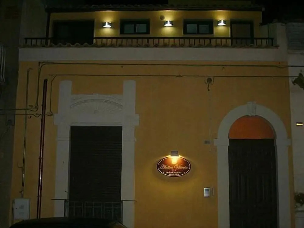 Antica Vittoria
