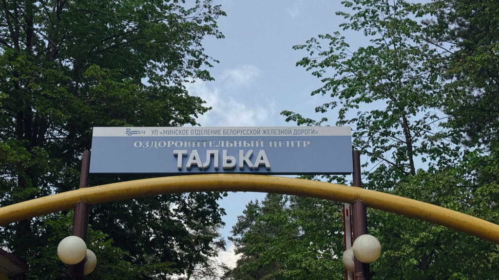 Talka