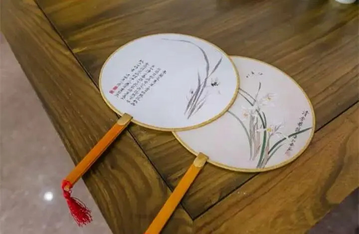 Shui Yuan Bie Yuan