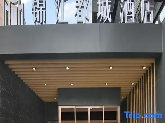Metropolo Hotel Shanghai Pudong Jinqiao Deping Road Subway Station