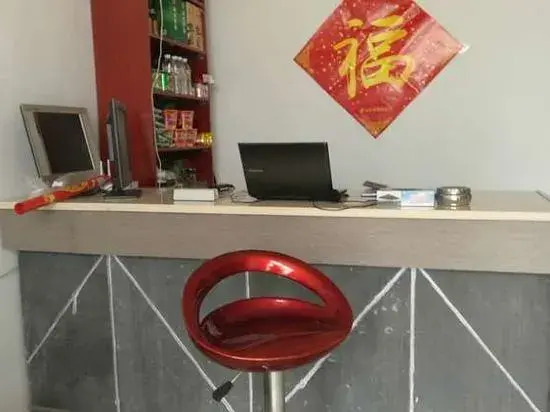 Huangjia Hotel Linyi