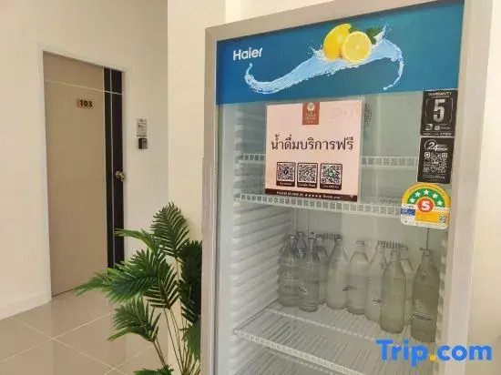 โรงแรมเดอะโอลีฟเฮ้าส์ ขอนแก่น The Olive House Hotel Khon Kaen