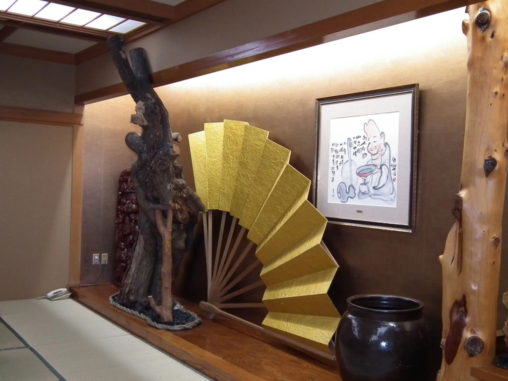 Ryokan Sensyoen