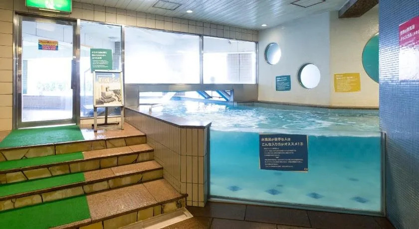 Sauna & Capsule AMZA