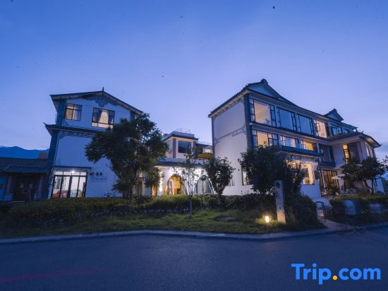 Qingshanyu Designer Seaview Homestay
