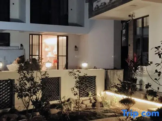 Mengyuxuan · Zhenhai Garden Impression Resort Homestay (Erhai Ecological Corridor Branch)