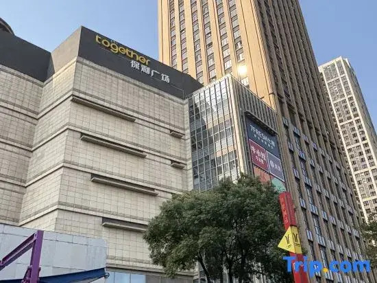 Guangzhou Duke Jia Homestay(Wanshengwei Subway Station Branch)