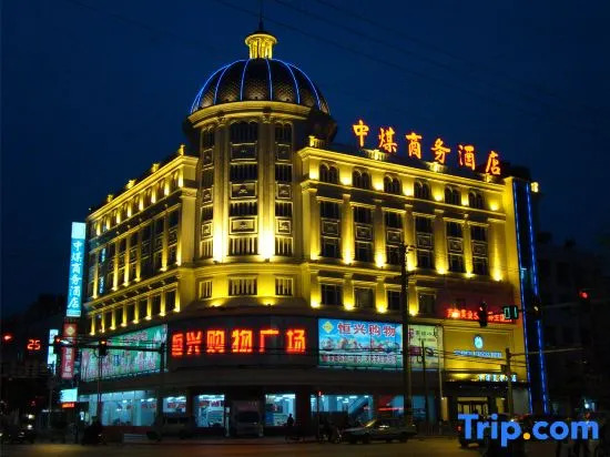 Zhongmei Business Hotel