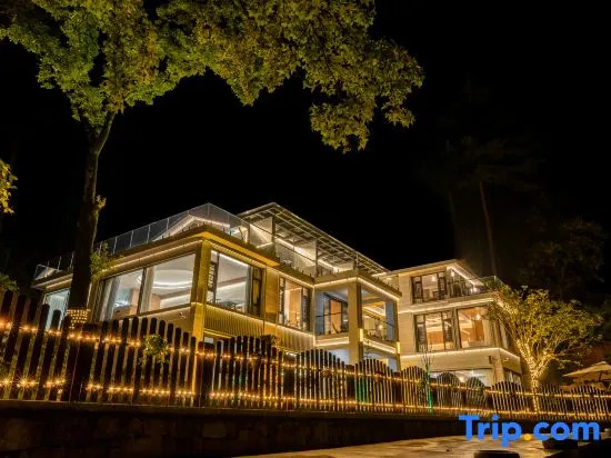Changqi Yaju High-end Homestay (Nanyue Hengshan Scenic Area Store)