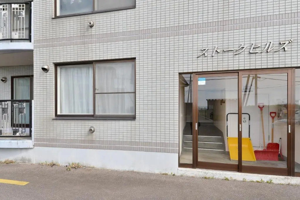 Hakodate Stoke Hills